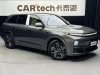 Li Auto L7 2023