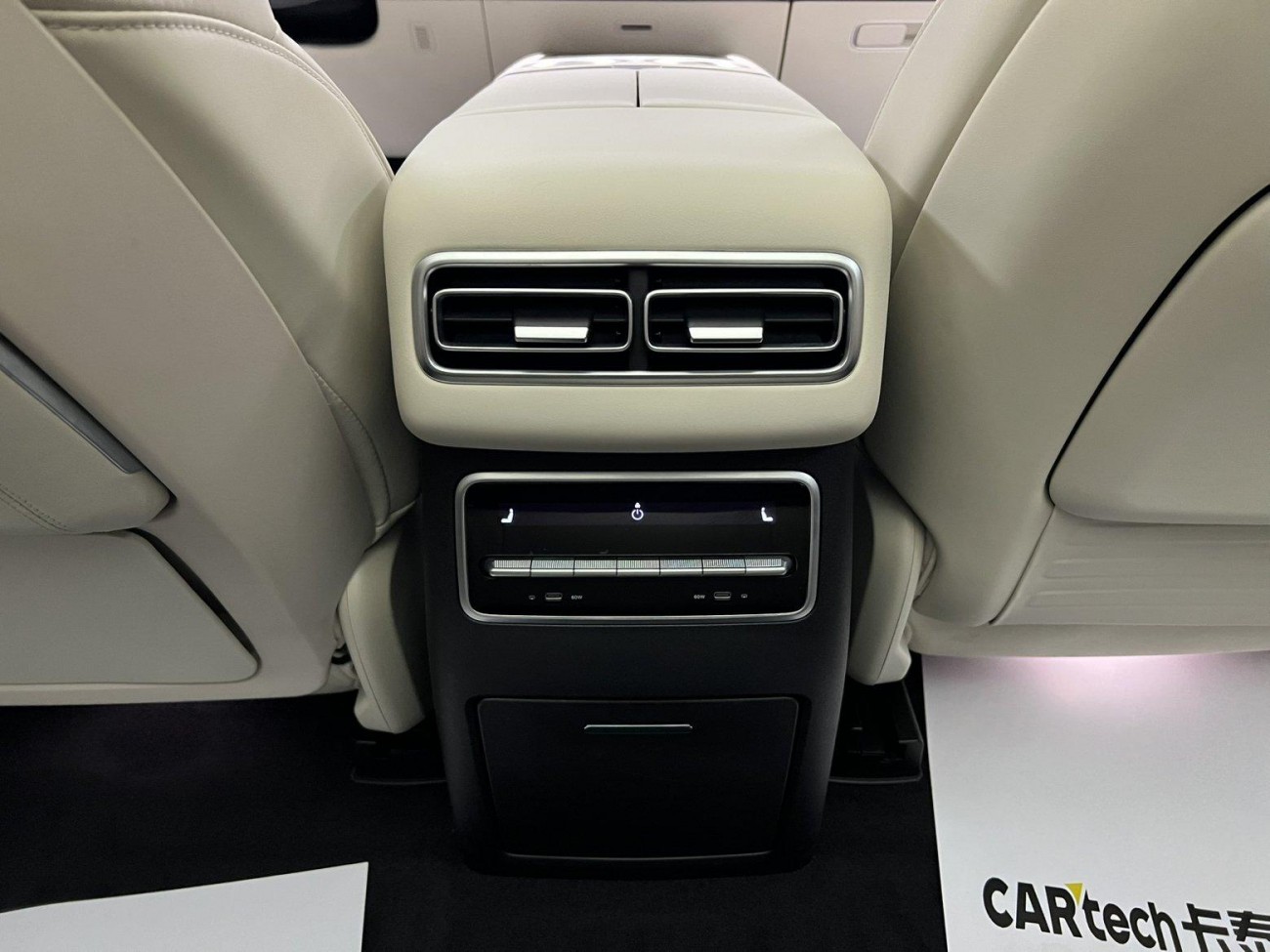 Li Auto L7 2023