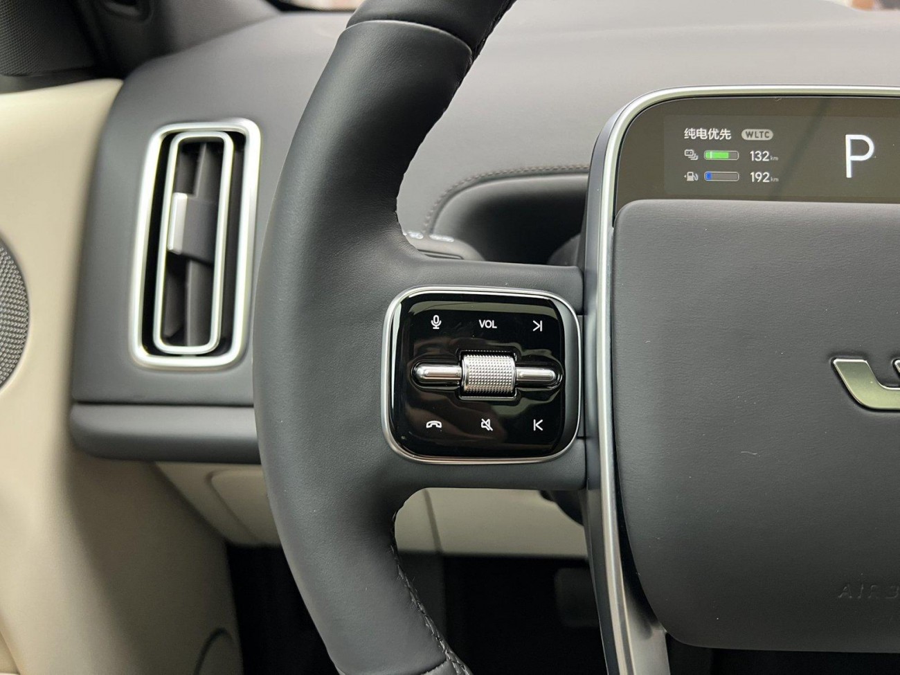 Li Auto L7 2023