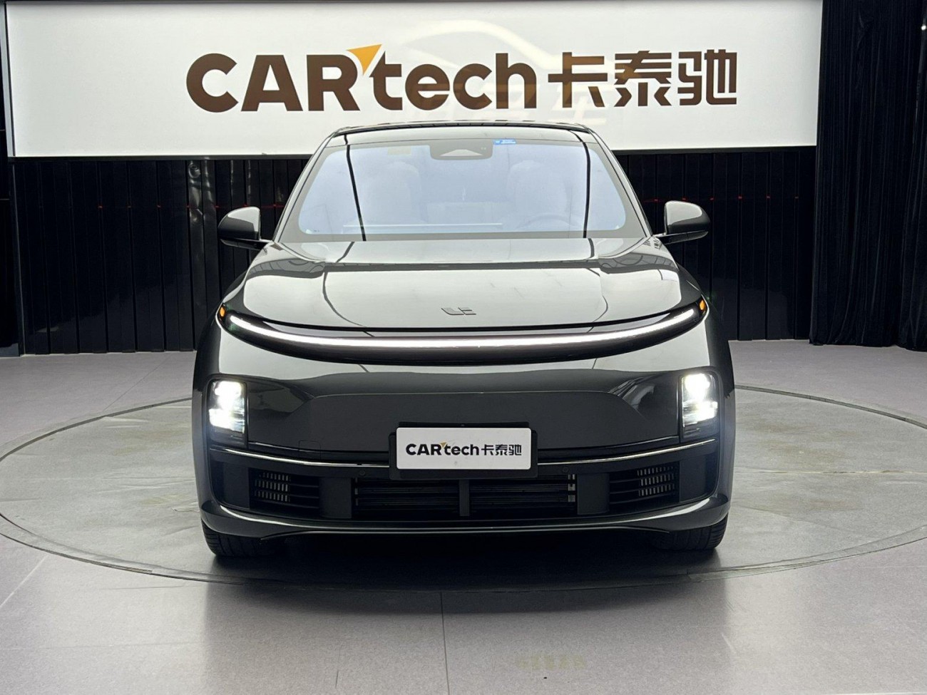 Li Auto L7 2023