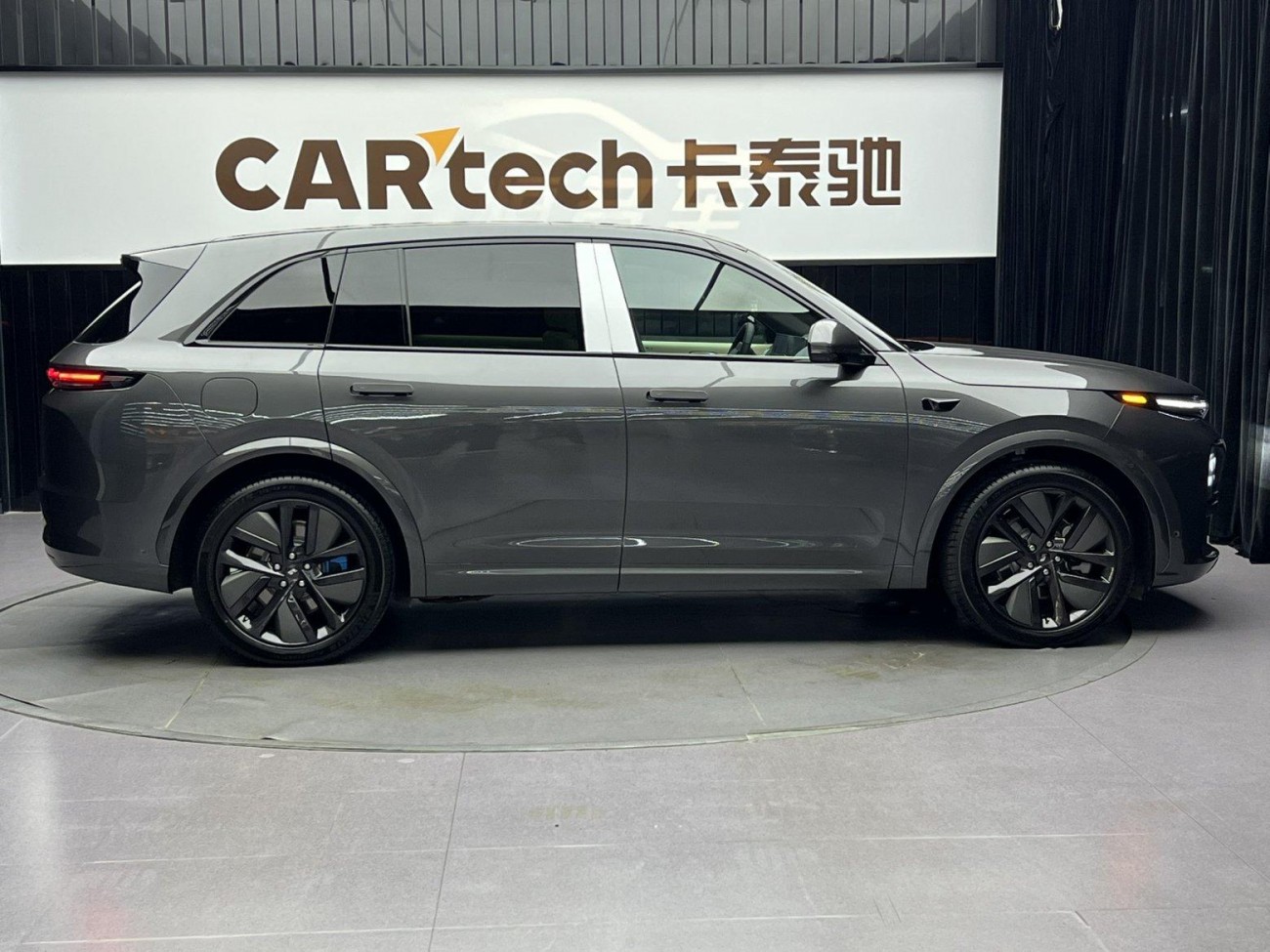 Li Auto L7 2023