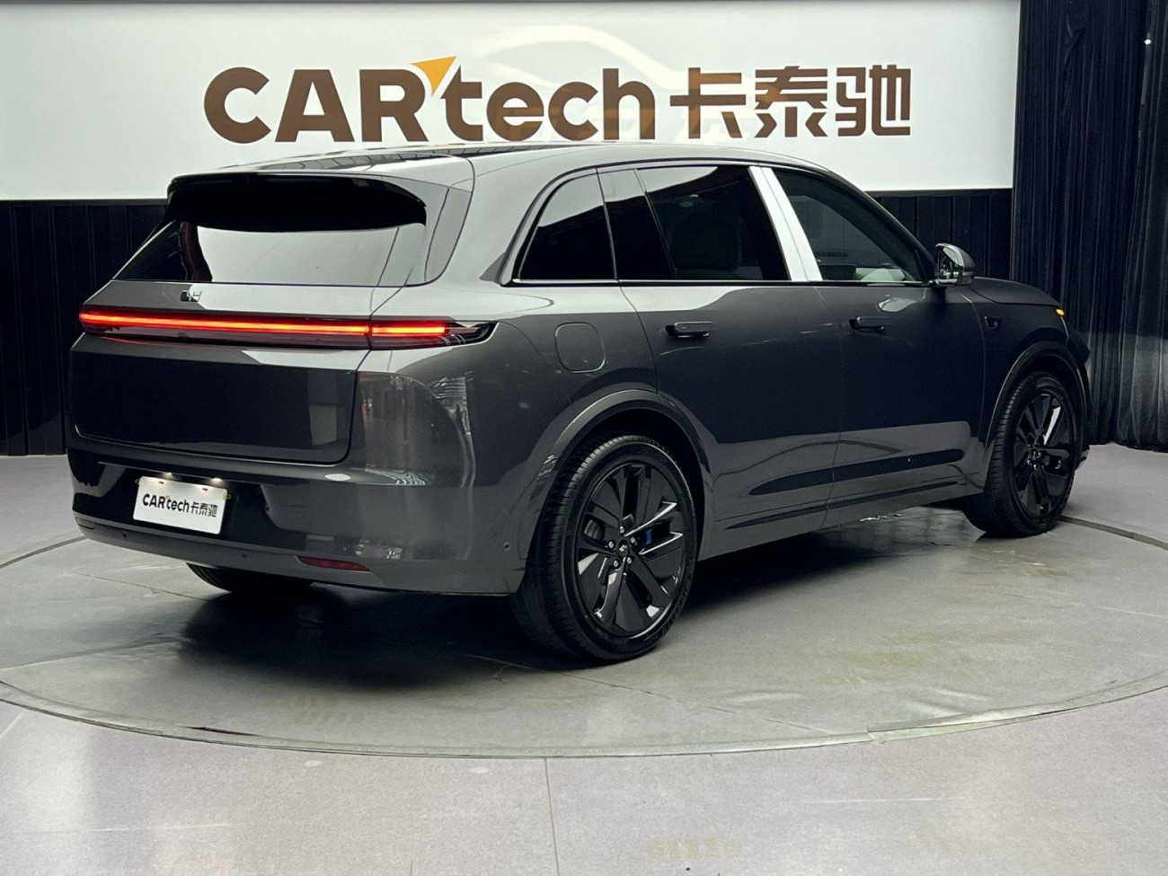Li Auto L7 2023