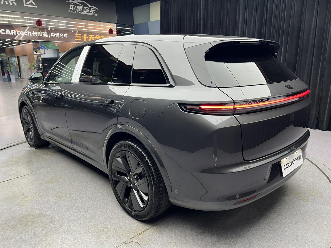 Li Auto L7 2023