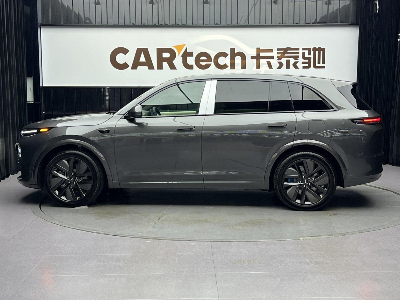 Li Auto L7 2023