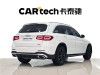 Mercedes-Benz GLC 300 L 2020