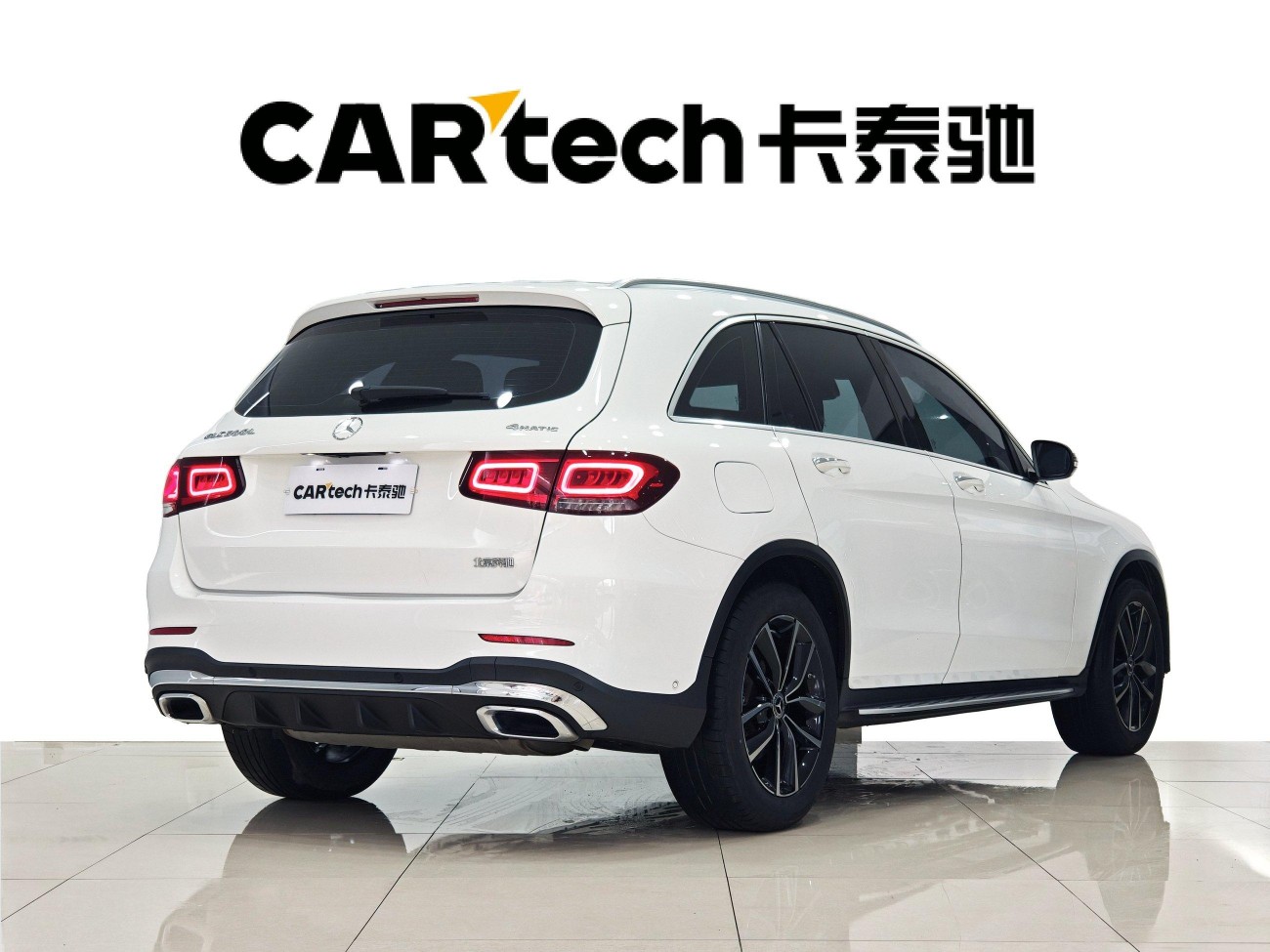 Mercedes-Benz GLC 300 L 2020