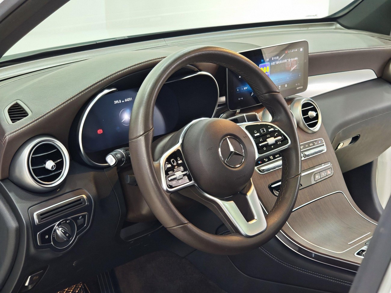 Mercedes-Benz GLC 300 L 2020