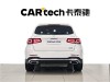Mercedes-Benz GLC 300 L 2020