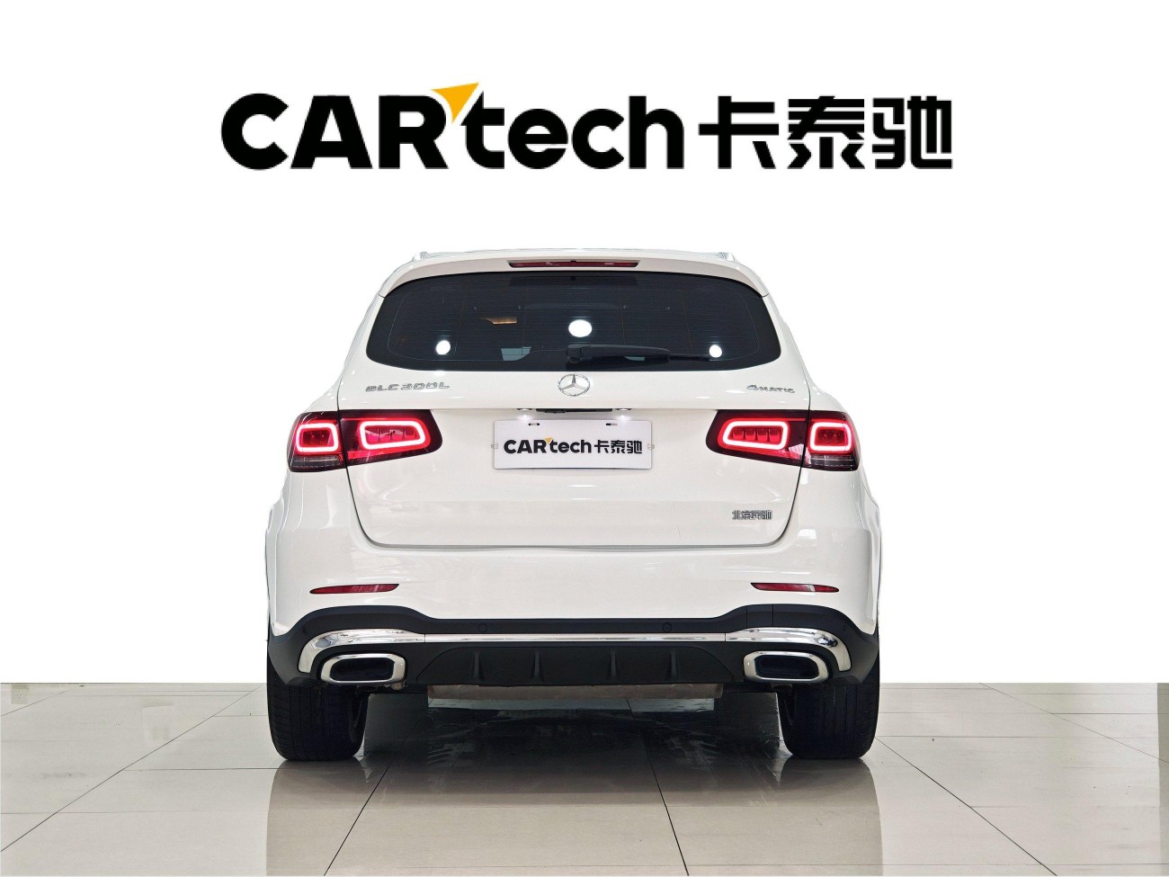 Mercedes-Benz GLC 300 L 2020