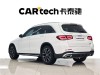 Mercedes-Benz GLC 300 L 2020