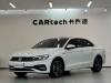 Volkswagen Lamando 2020