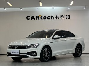 Volkswagen Lamando 2020