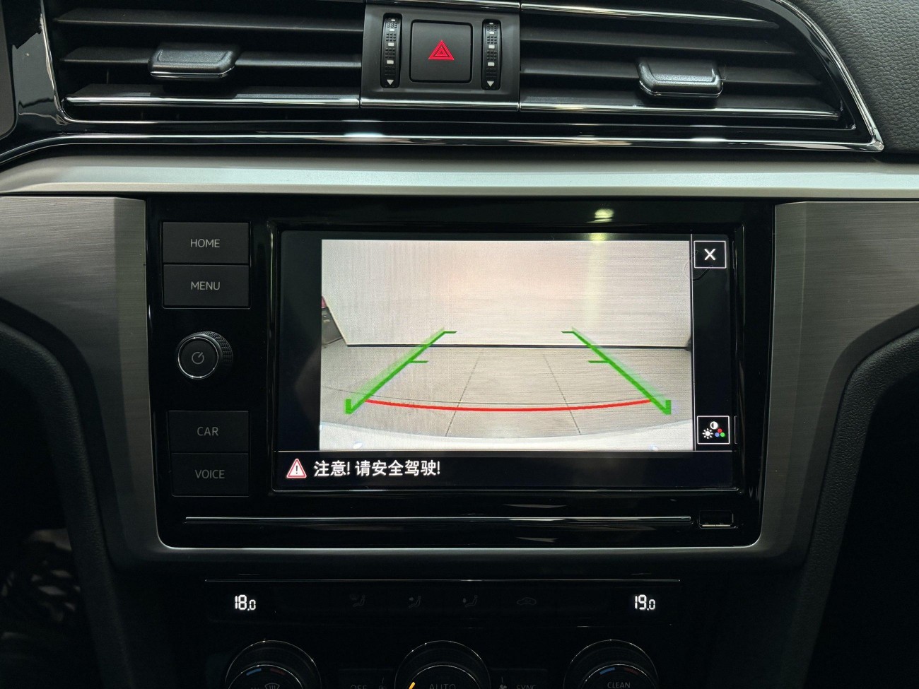 Volkswagen Lamando 2020