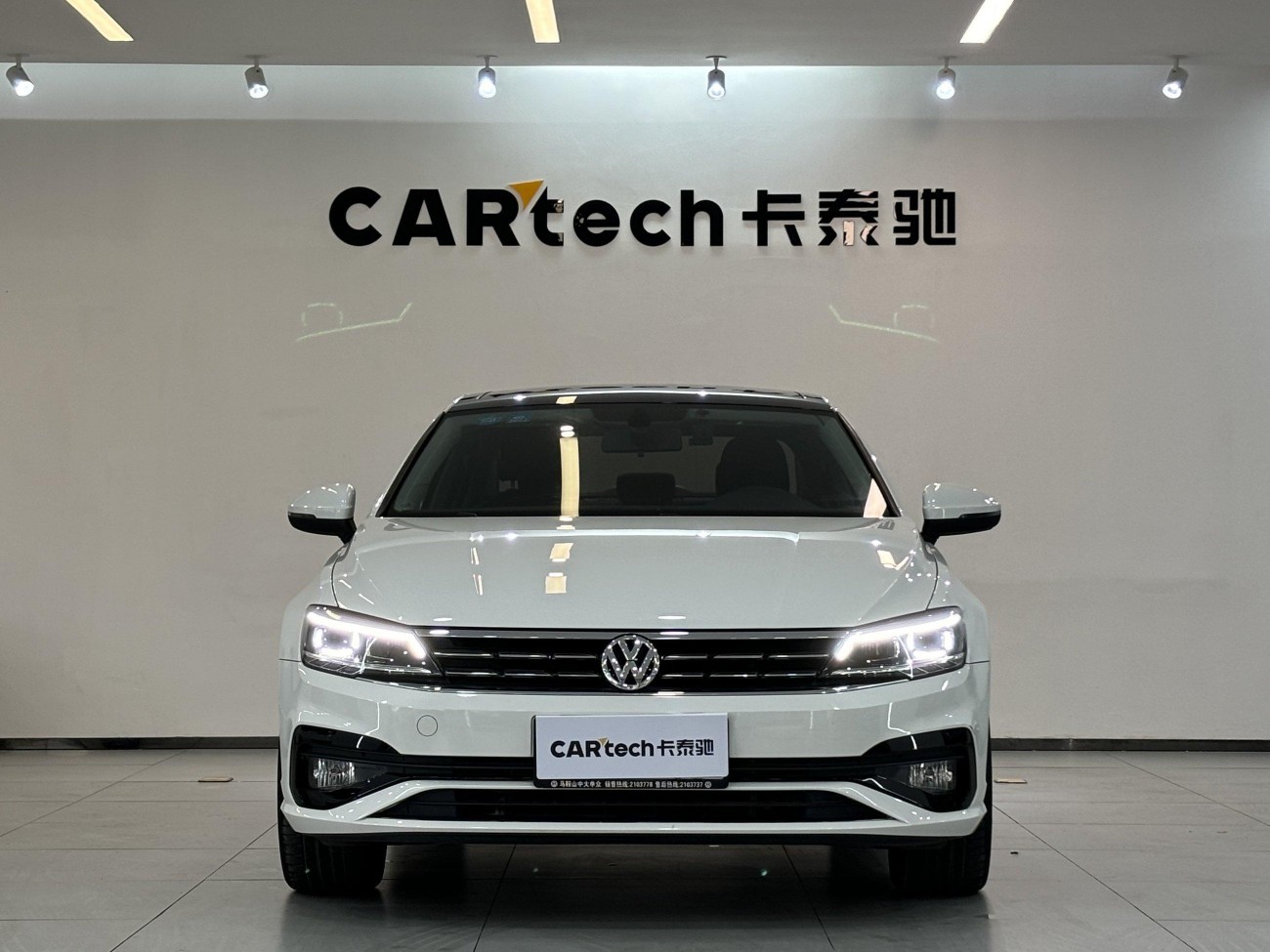 Volkswagen Lamando 2020