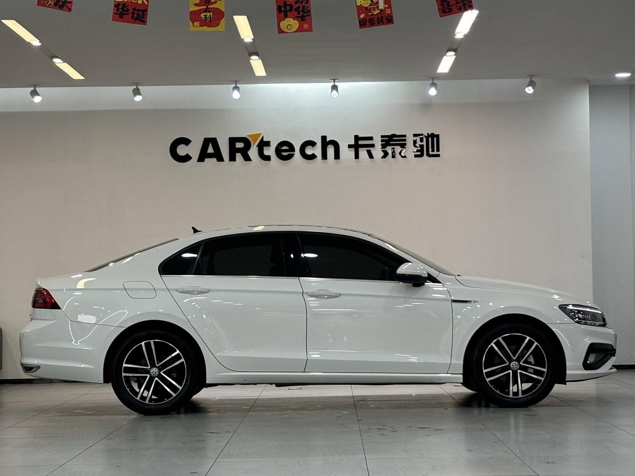 Volkswagen Lamando 2020