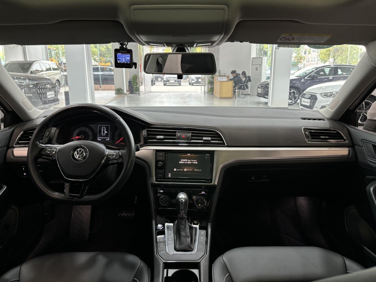 Volkswagen Lamando 2020
