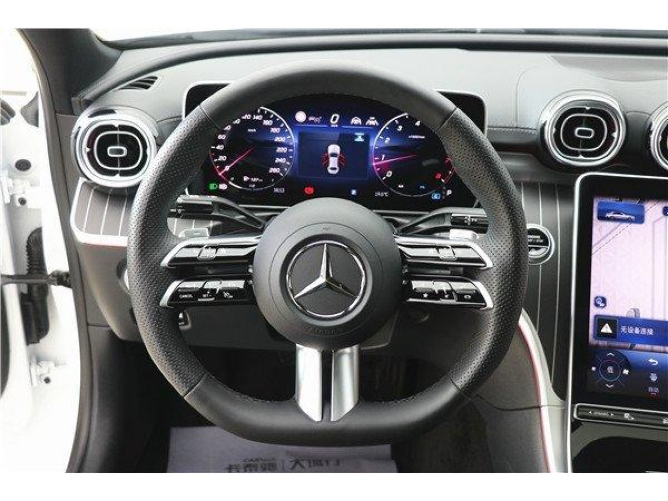 Mercedes-Benz C 260 L 2024
