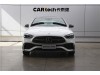 Mercedes-Benz C 260 L 2024