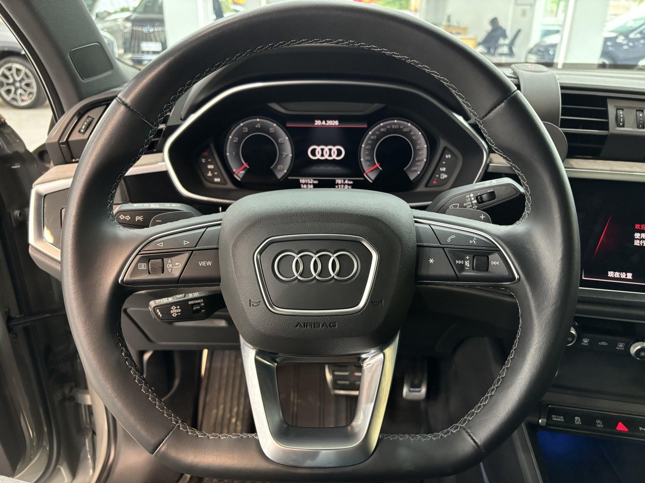 Audi Q3 40 TFSI 2024