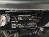 Mercedes-Benz GLC 260 L 2024