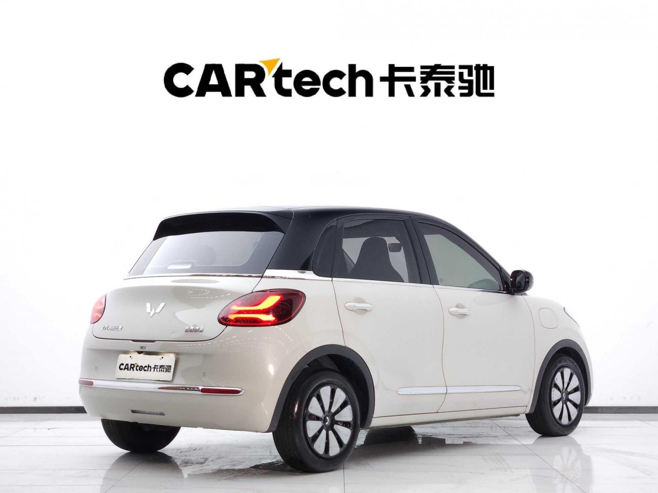 Wuling 2023 2024