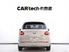 Wuling 2023 2024