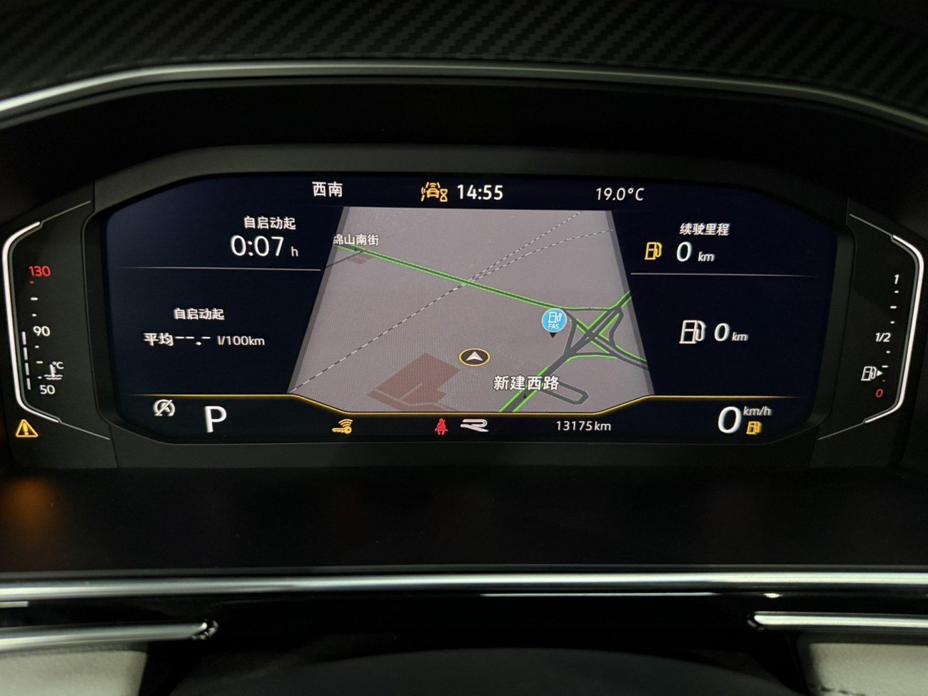 Volkswagen Tiguan L 2024