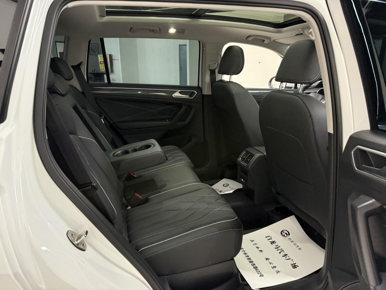 Volkswagen Tiguan L 2024