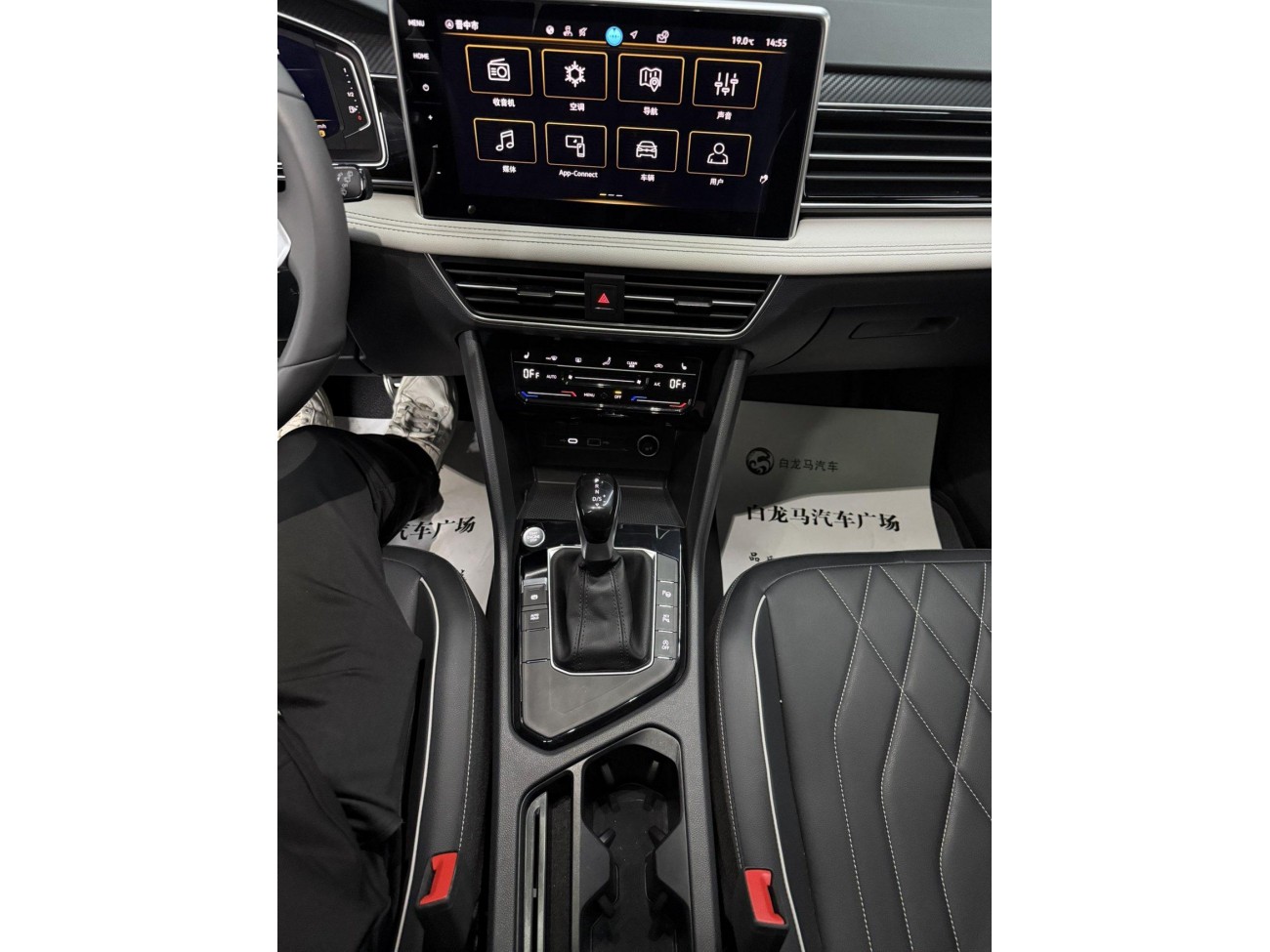 Volkswagen Tiguan L 2024