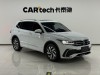 Volkswagen Tiguan L 2024