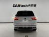Volkswagen Tiguan L 2024
