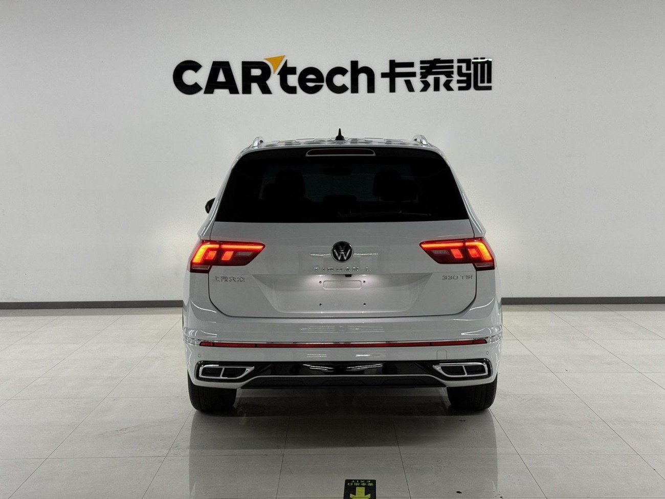 Volkswagen Tiguan L 2024