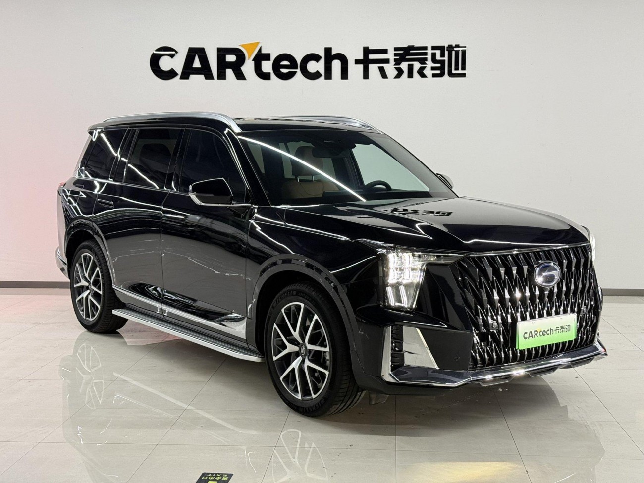 Trumpchi ES9 2024