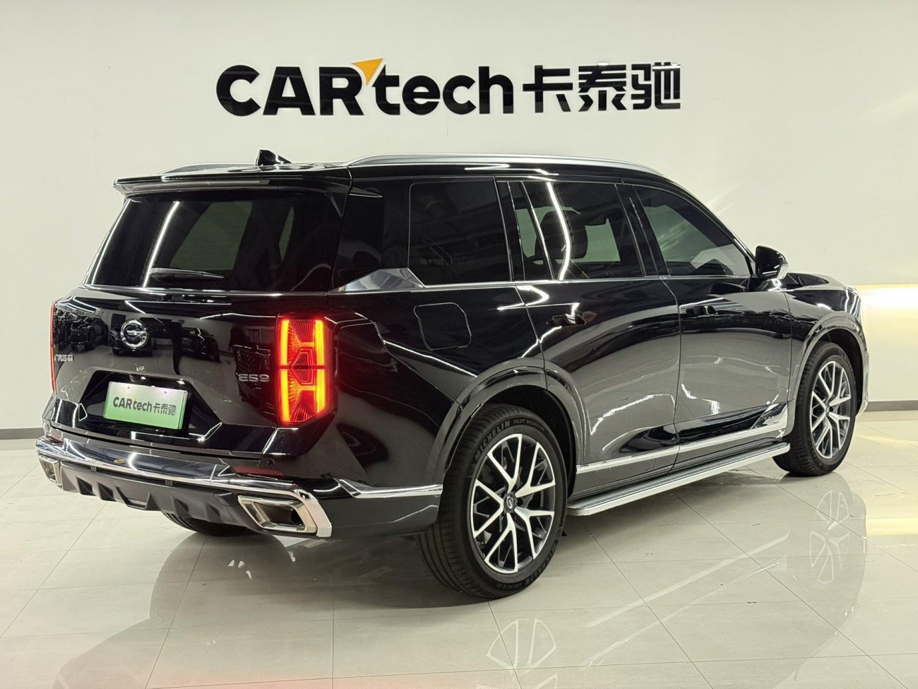 Trumpchi ES9 2024