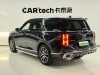 Trumpchi ES9 2024