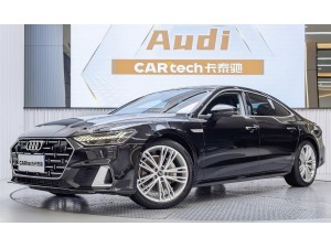 Audi A7L 45 TFSI 2024