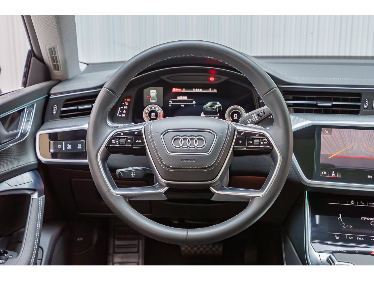 Audi A7L 45 TFSI 2024