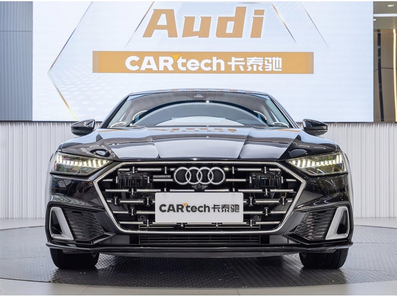 Audi A7L 45 TFSI 2024