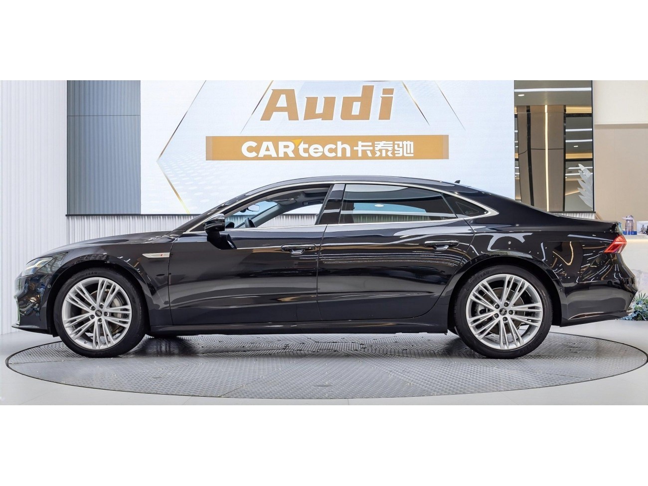 Audi A7L 45 TFSI 2024