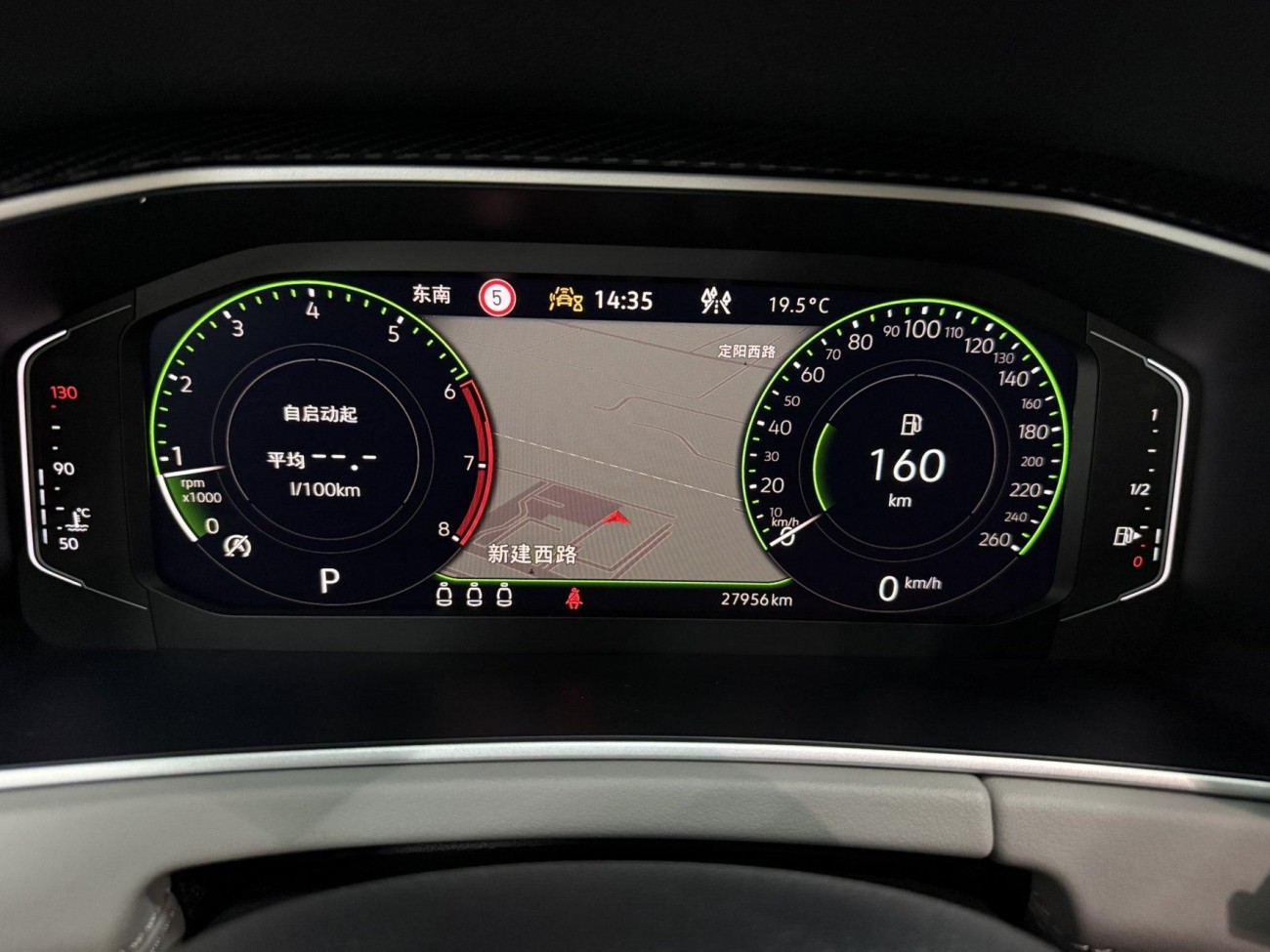 Volkswagen Tayron 2024