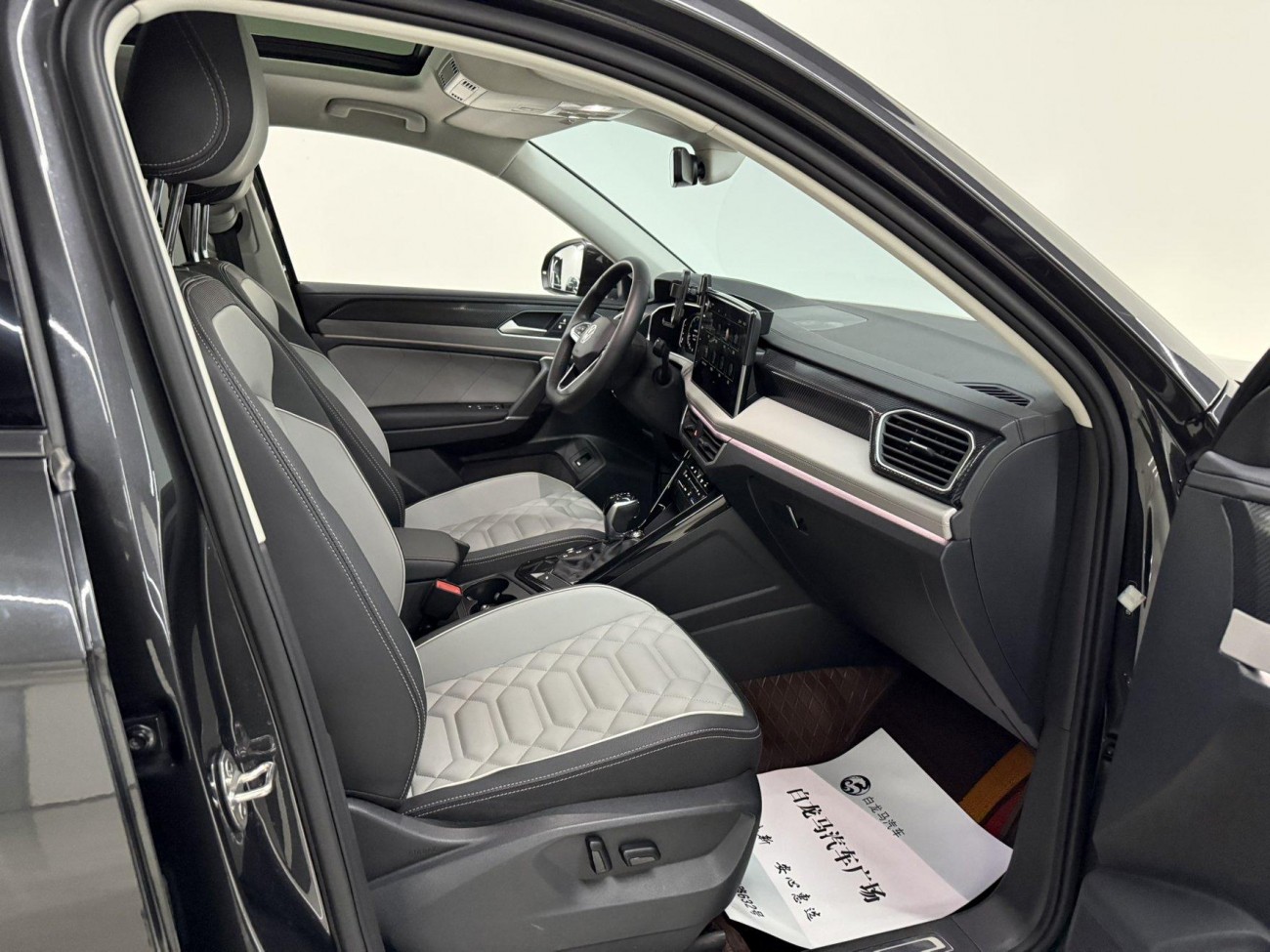 Volkswagen Tayron 2024