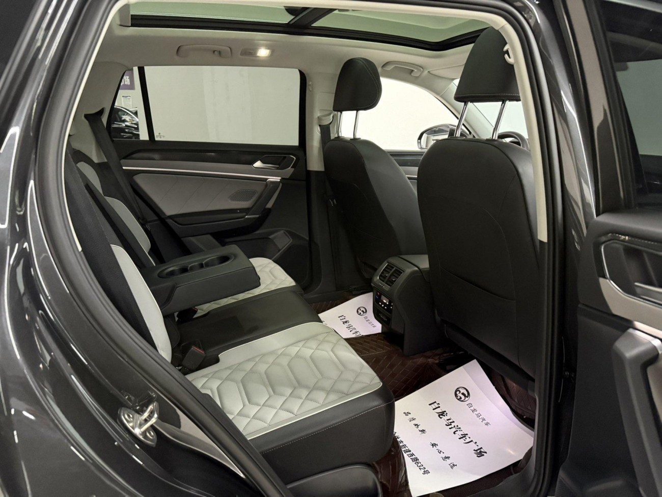 Volkswagen Tayron 2024