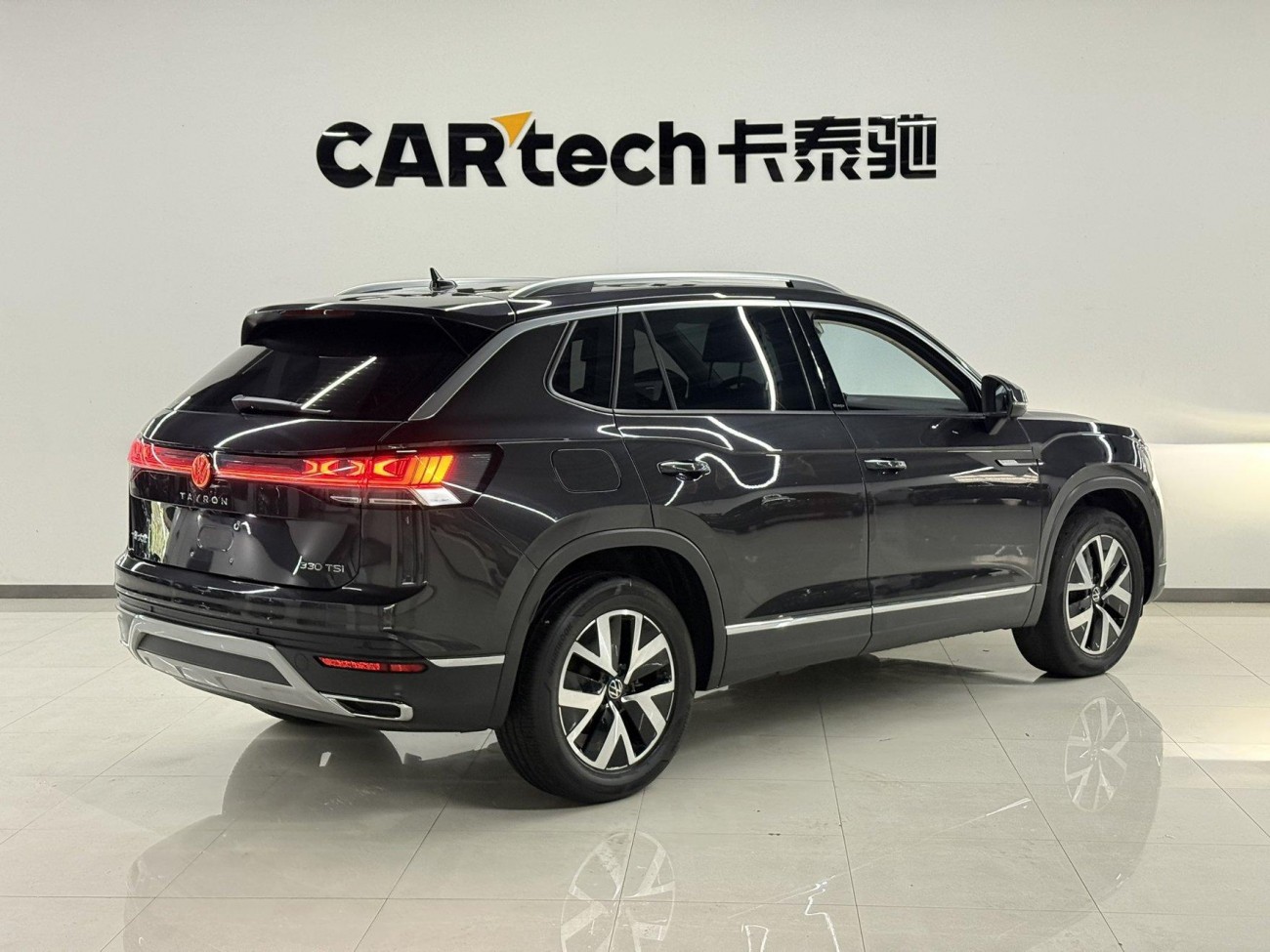 Volkswagen Tayron 2024