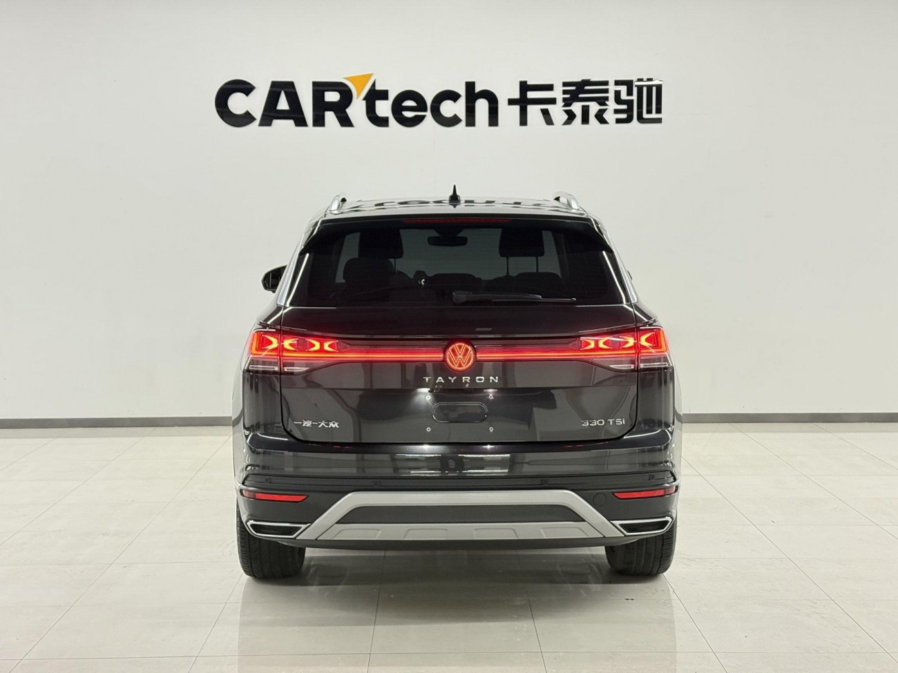 Volkswagen Tayron 2024