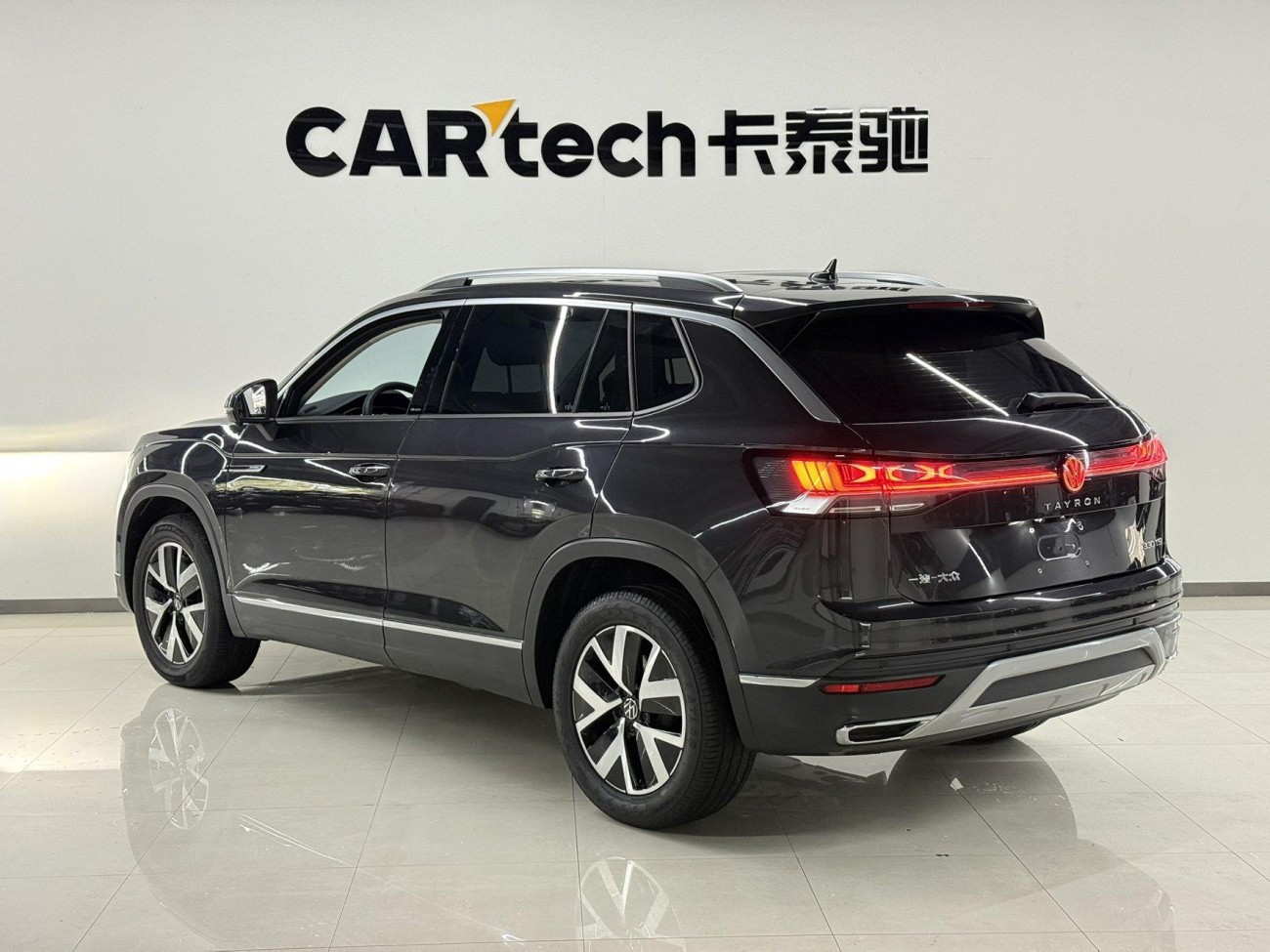Volkswagen Tayron 2024