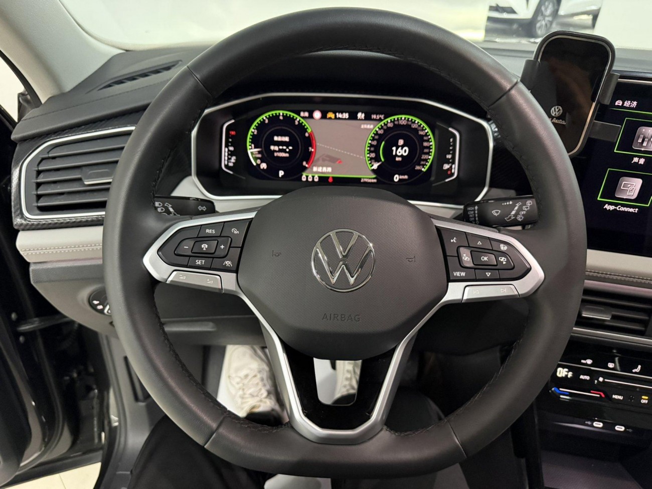 Volkswagen Tayron 2024