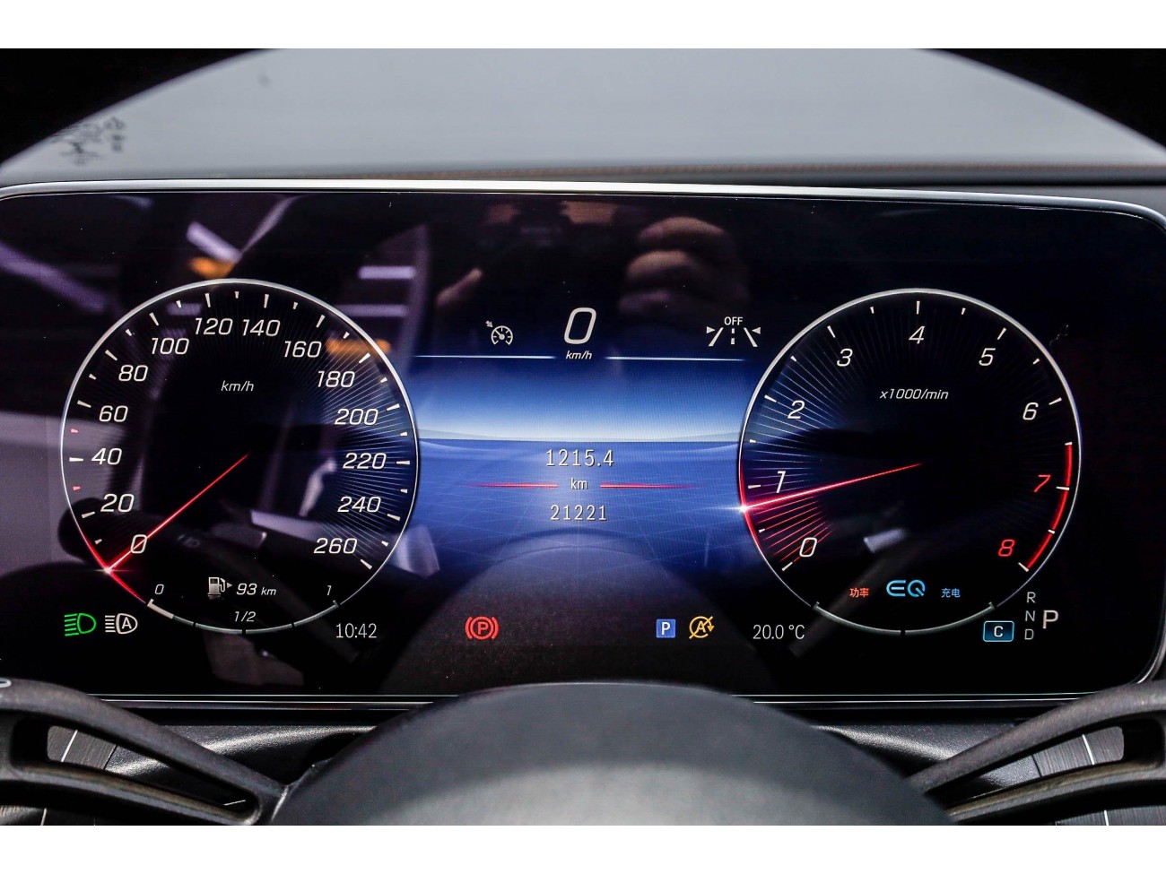 Mercedes-Benz C 260 L 2022