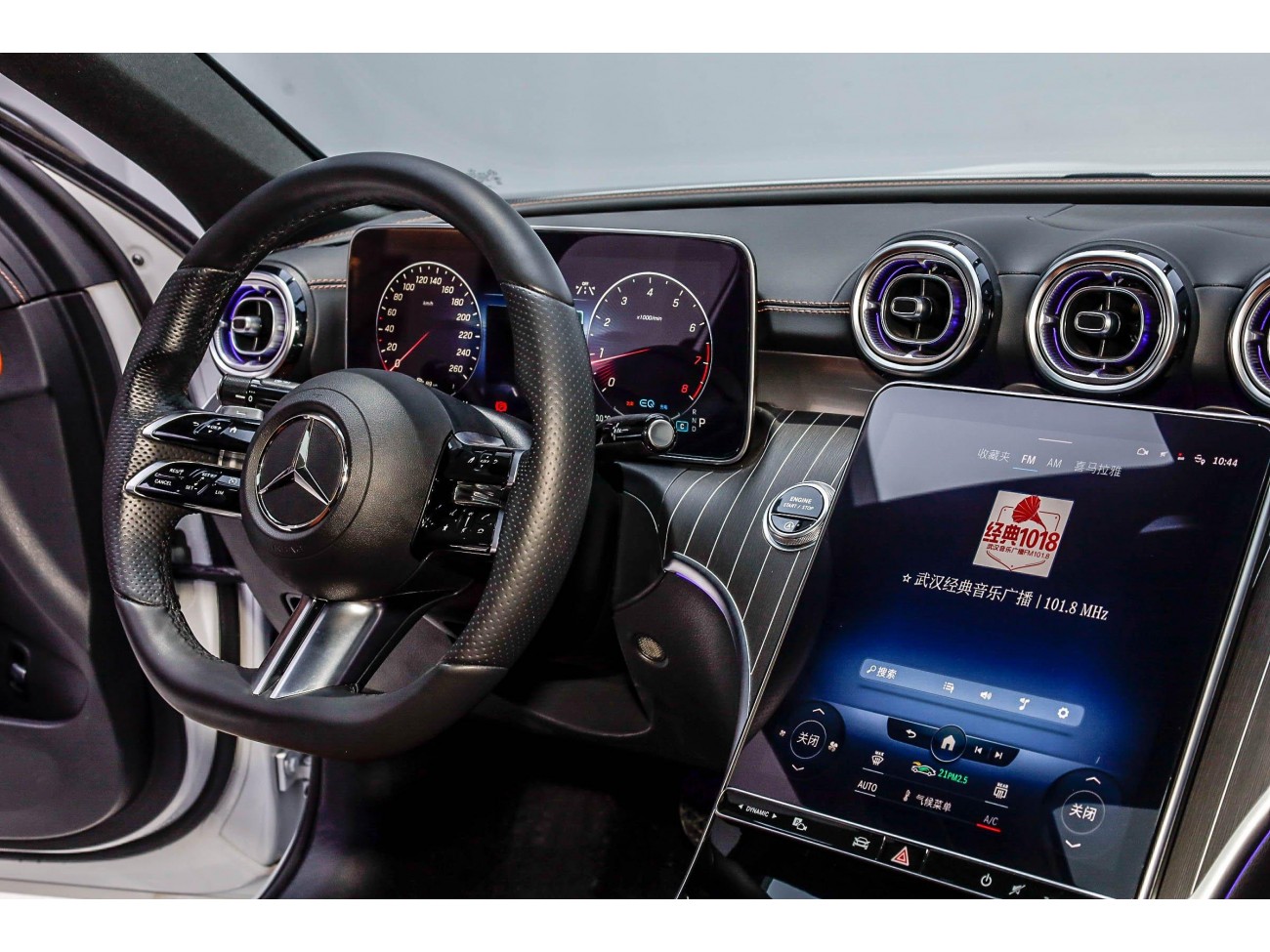 Mercedes-Benz C 260 L 2022