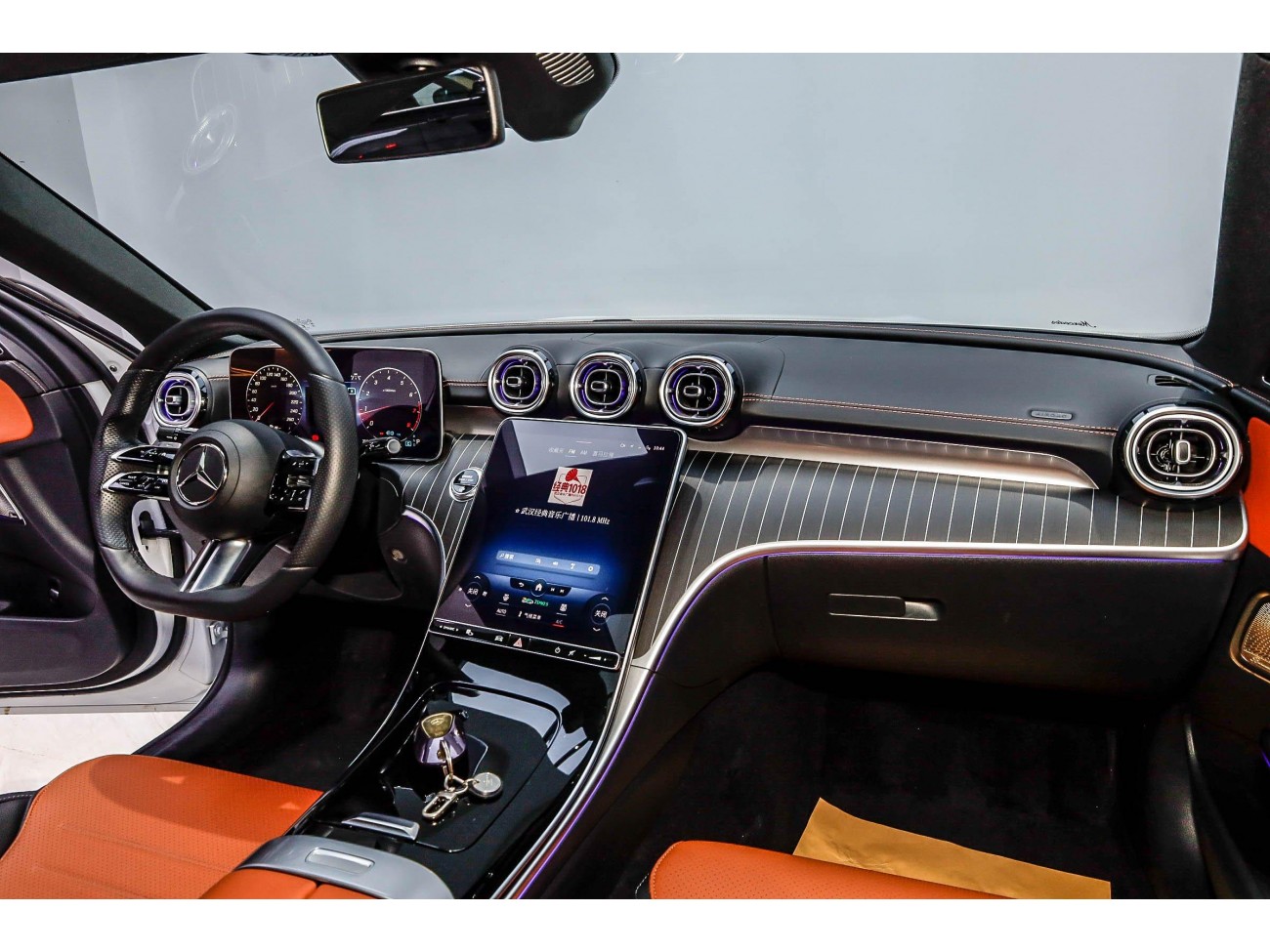Mercedes-Benz C 260 L 2022
