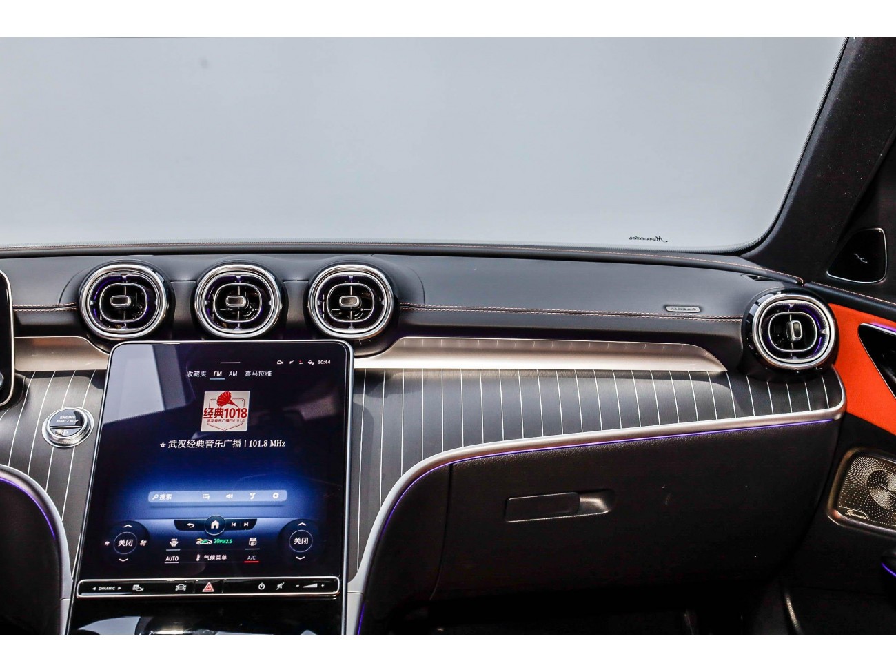 Mercedes-Benz C 260 L 2022